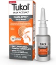 TUKOL Max 动作鼻喷雾剂, 供成年人使用的Oxymetazoline鼻喷雾剂, 快速 Stuffy Nose & Sinus 摄入量缓解剂, 12Hour鼻喷雾剂, 0.5 fl oz