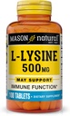 MASON NATURAL L-Lysine 500 mg 配有钙 -- -- 改善免疫功能、增强营养吸收、基本氨基酸、100片