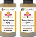 PawHealer Trachea Soother Syrup 2 PAK Hond Honey - 对折叠的Trachea症状的天然草药补救措施 - 味道好 - 易于管理(5 fl oz/ea).