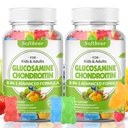 软熊Glucosamine Chondroitin Gummys配有MSM三强,有机Chubable Glucosamine Chondroitin 联合支持维根混合水果火焰120 Gummys