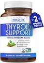 甲状腺素支持碘 - 120 Capsules(非GMO) 改善你的能量 - Ashwagandha Root, Zinc, Selenium, Vitamin B12 Complex - 妇女和男子的甲状腺素健康补充 - 60天供应