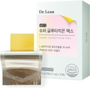 Lean Super Glutathione Max博士 – 427mg 高频带带奶 This,Collagen & Hyaluronic Acid QQ 快 Melt ODF,抗氧化剂,皮肤和肝脏支持,K-Beauty,韩国制造(30条)