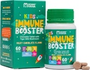 儿童免疫辅助剂 — 维生素D, 虎乳蘑菇, Colostrum, 预生 - 完成 Gut & Imune Boost, 儿童与托德勒的自然呼吸免疫辅助剂 — 60 味巧克力