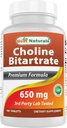 健康认知大脑功能最佳自然胆碱类Bitartate 650 mg(非GMO)