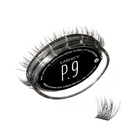 Lashify Plushy 9mm Gossamer Lashes in Black, 方便的DIY False Lashes for a Volumous Yet Still Natural Look(英语:Lashy Plushy 9mm Gossamer Lashes in Black, 方便的DIY False Lashes 用于一个挥发但自然的Lashes