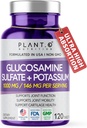 Glucosamine Sulfate with Potassium → 强力联合支持补充 → 支持卡蒂拉奇和连接组织 → 艾滋病膝盖和骨结构 → 120平板