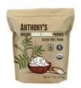 Anthony's Organization Acacia 塞内加尔粉, 1磅, 批量试验的Gluten Free, 非转基因生物, 可溶性纤维,预生