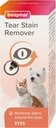 来自梅利安的Sherleys Tear Stain Refer 50ml 用于猫和狗
