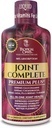 联合完成的Premium Plus - 液态联合补充剂 w/Glucosamine,Chondroitin,MSM Plus 800mg Turmeric - 98% 最大吸收量 - 32oz, 32 serv