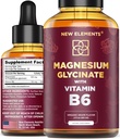 液态镁 甘油酸液滴与维生素B6 - 镁补充500mg和维生素B6 100mg - 非GMO 不Gluten - 压力缓解 - 睡眠和放松 - 肌肉和心脏支持 - 天然和维加恩