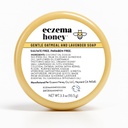 EZEMA HONEY 优雅的燕麦和薰衣皂 -- -- 天然的埃切马体洗 -- -- 干、痒、敏感和易燃皮肤的每日优雅肥皂(3.3奥兹)