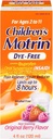 Motrin儿童无染疼痛救生剂和减热剂,4 Fluid Ounce(5包)