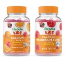 与维生素D Kids + 镁和锌钙 Kids, Gummys Bundle – Great Tasting, Vitamin 补充, Gluten Free, GMO Free, Chewwable Gummy 的活化钙 维基百科中的相关条目: 维基语录链接:名人名言 - 文学作品 - 谚语 - 谚语 - 谚语 - 谚语 - 谚语 - 谚语
