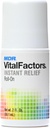 MDR VirtualFactors Instant Soothing Roll-On – Fast-Absorbing, Clear Formula for Back, Neck, Hands & Feet – 2 Fl. Oz. (英语).