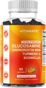 Vitamatic Extra Strigions Glucosamine Chondroitin Gummys with MSM, Turmeric & Boswellia – 60 Pectin基的Gummys 高级联合支持公式 — 无糖,非GMO, Gelatin- Free