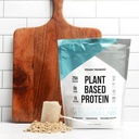 植物蛋白粉 — Vegan 蛋白粉由豆,稻和南瓜制成 — 无添加糖 — 无人工添加剂 — Tiramisu — 15种服务
