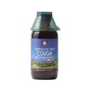 WishGarden Herbs serious Cough PM Soothing Syrup - 天然的草药晚间咳嗽剂 成人用Mullein leaf 镇定咳嗽,规范穆克斯生产,支持休眠,4oz