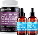 液化Colagen Biotin(2pk)和Nitric Oxide(1pk) 补充包 - 用于头发、皮肤、钉子、心脏、循环和 Lipid 支持 - 非GMO、Vegan、Gluten-Free